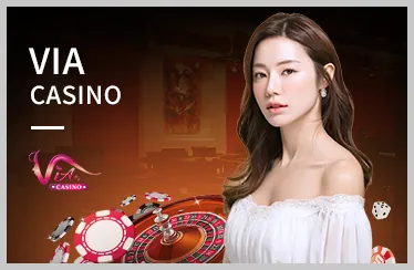 Giới Thiệu Bạn Bè